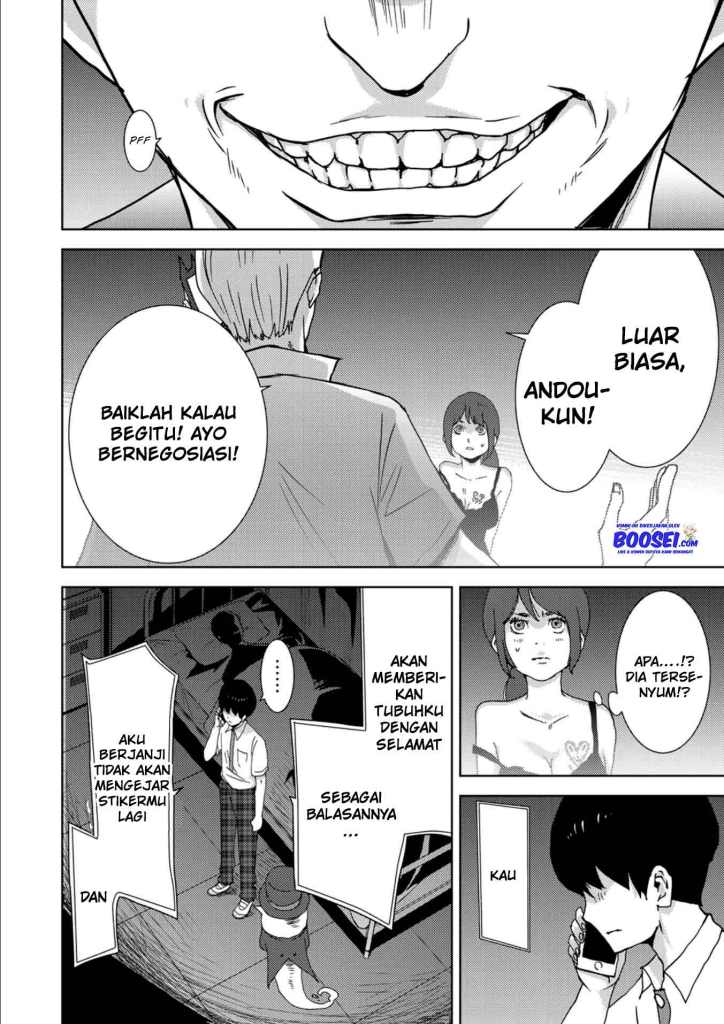 Narikawari Chapter 13 Gambar 14