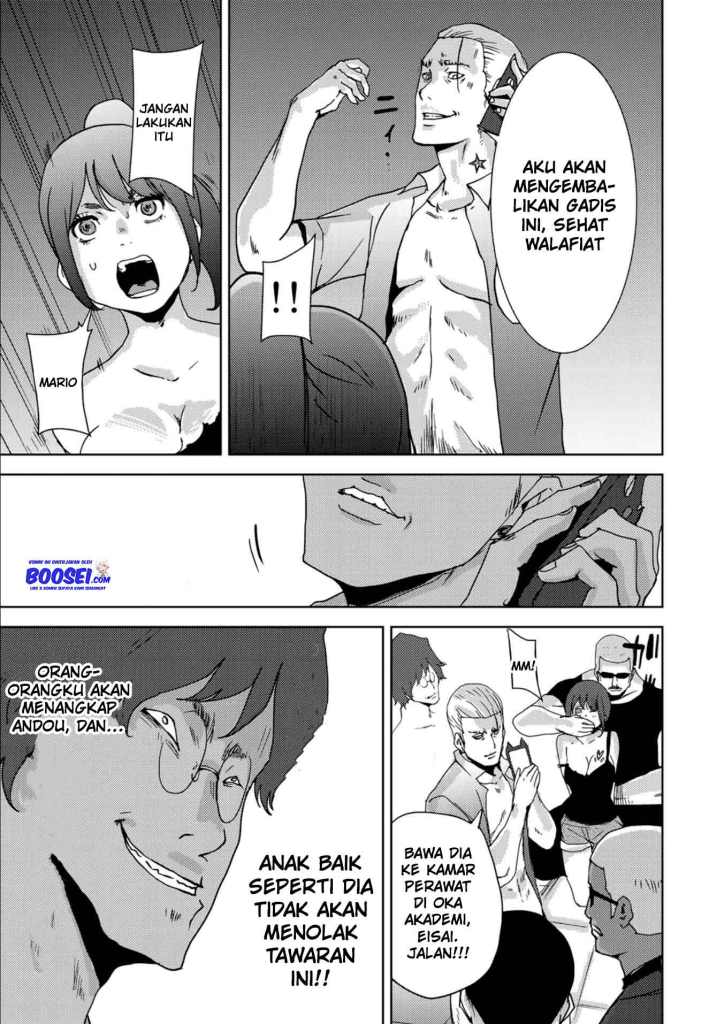 Narikawari Chapter 13 Gambar 15