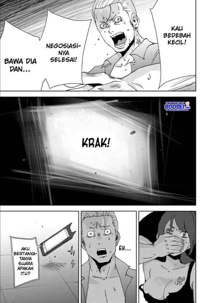 Narikawari Chapter 13 Gambar 17