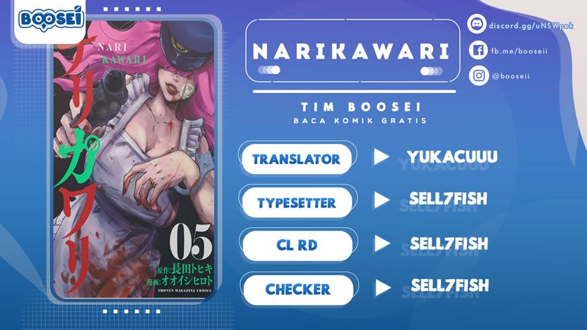 Narikawari Chapter 22 Gambar 1