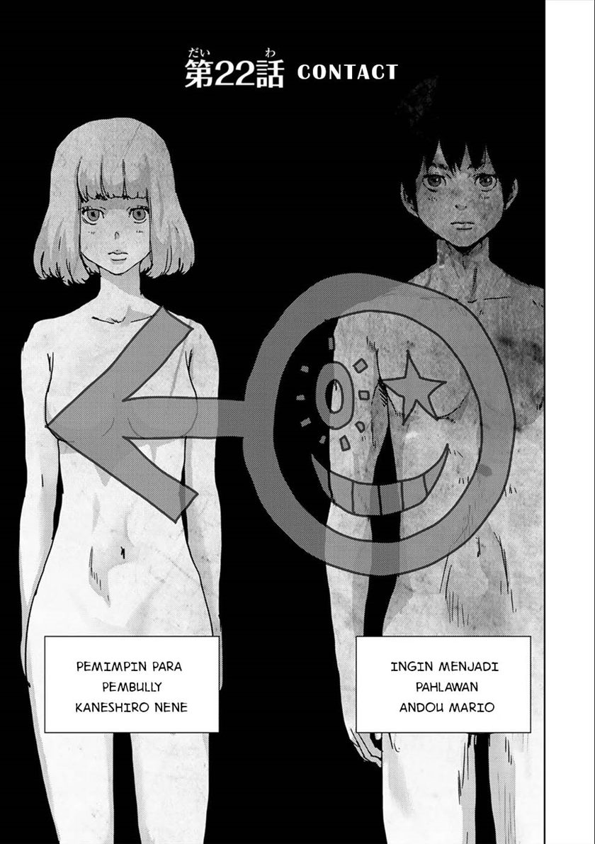 Narikawari Chapter 22 Gambar 3