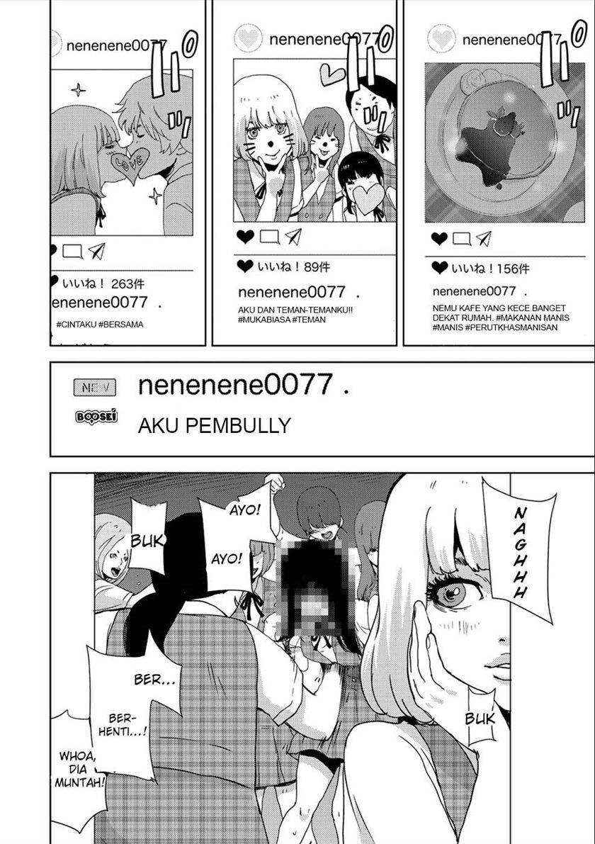 Narikawari Chapter 22 Gambar 4