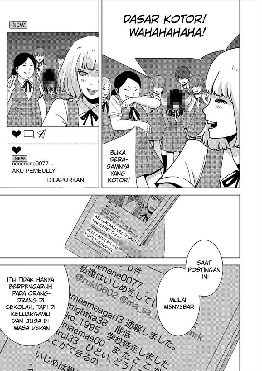 Narikawari Chapter 22 Gambar 5