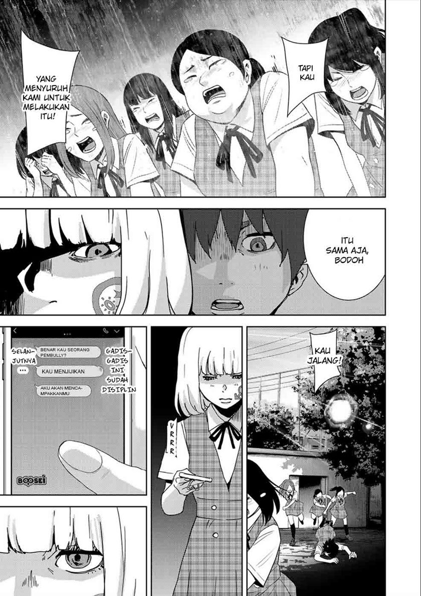 Narikawari Chapter 22 Gambar 7