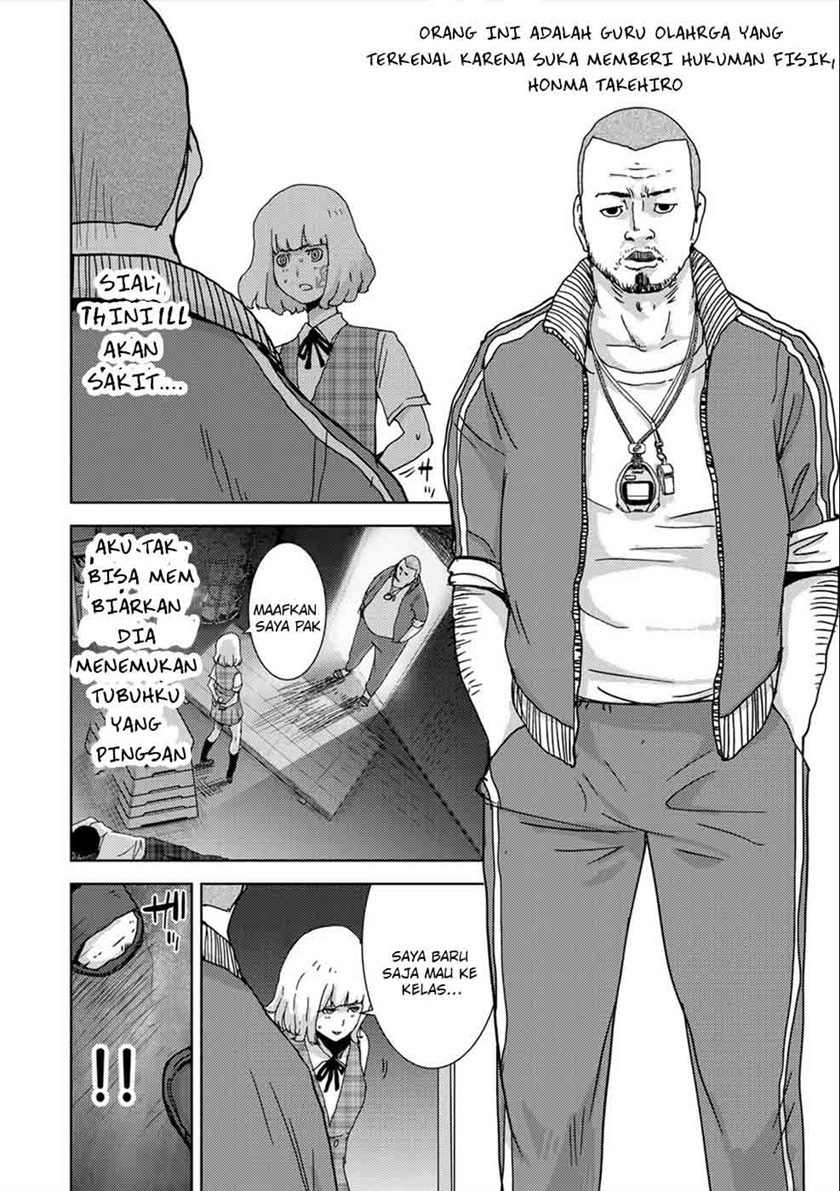 Narikawari Chapter 22 Gambar 14