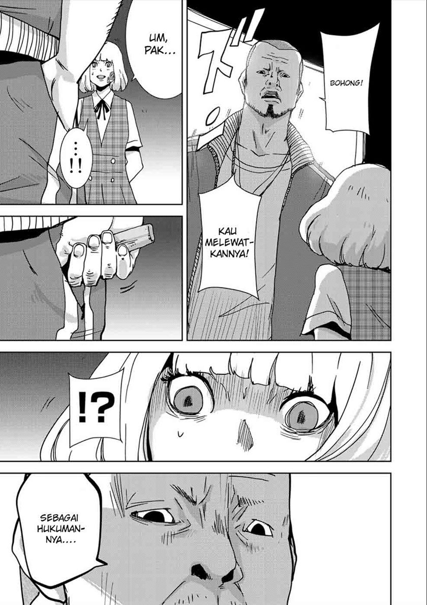 Narikawari Chapter 22 Gambar 15