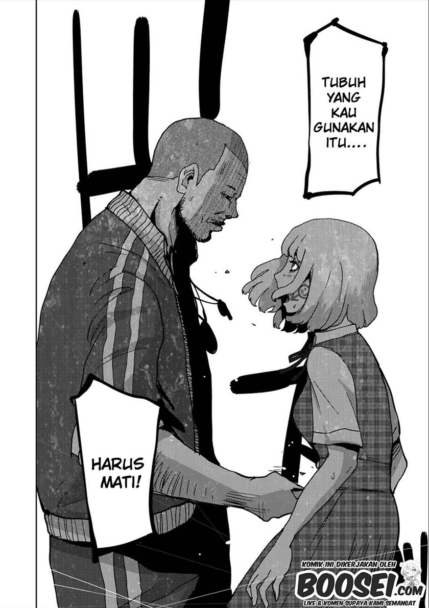 Narikawari Chapter 22 Gambar 16
