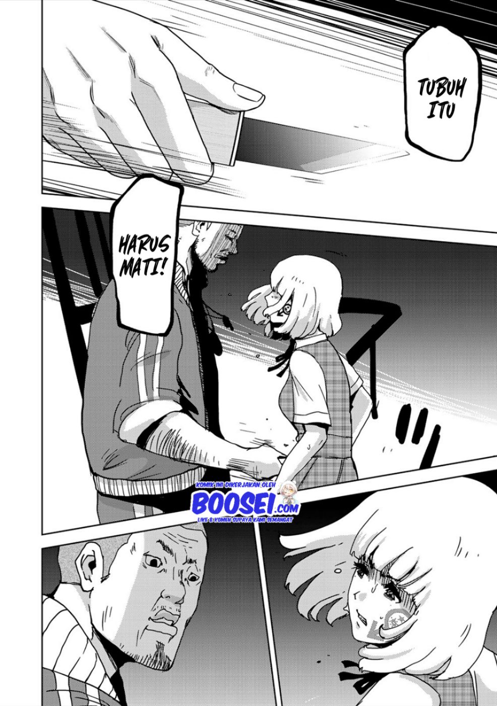 Narikawari Chapter 23 Gambar 4