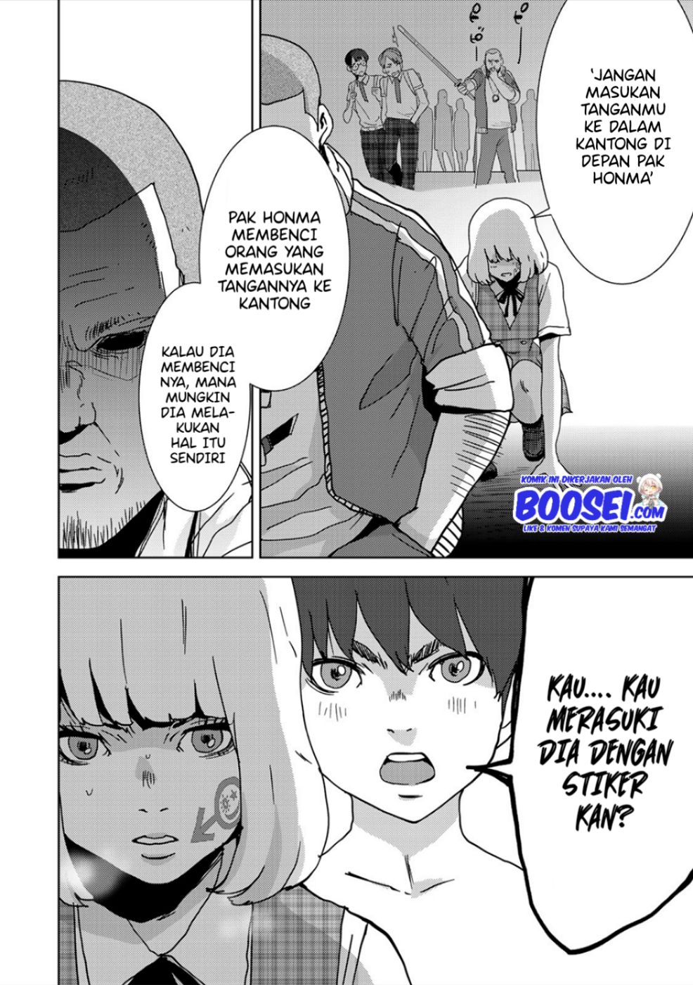 Narikawari Chapter 23 Gambar 6