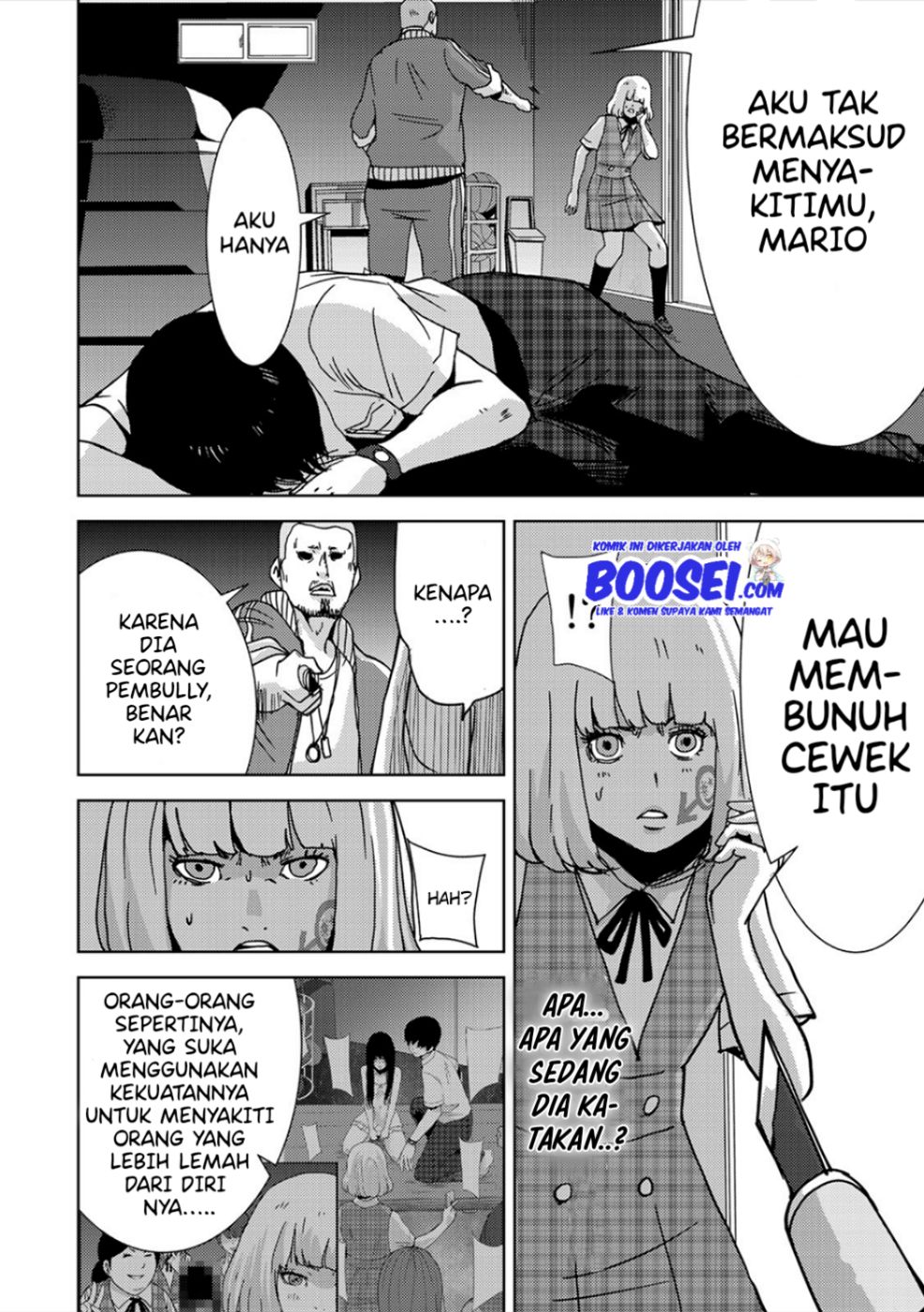 Narikawari Chapter 23 Gambar 8