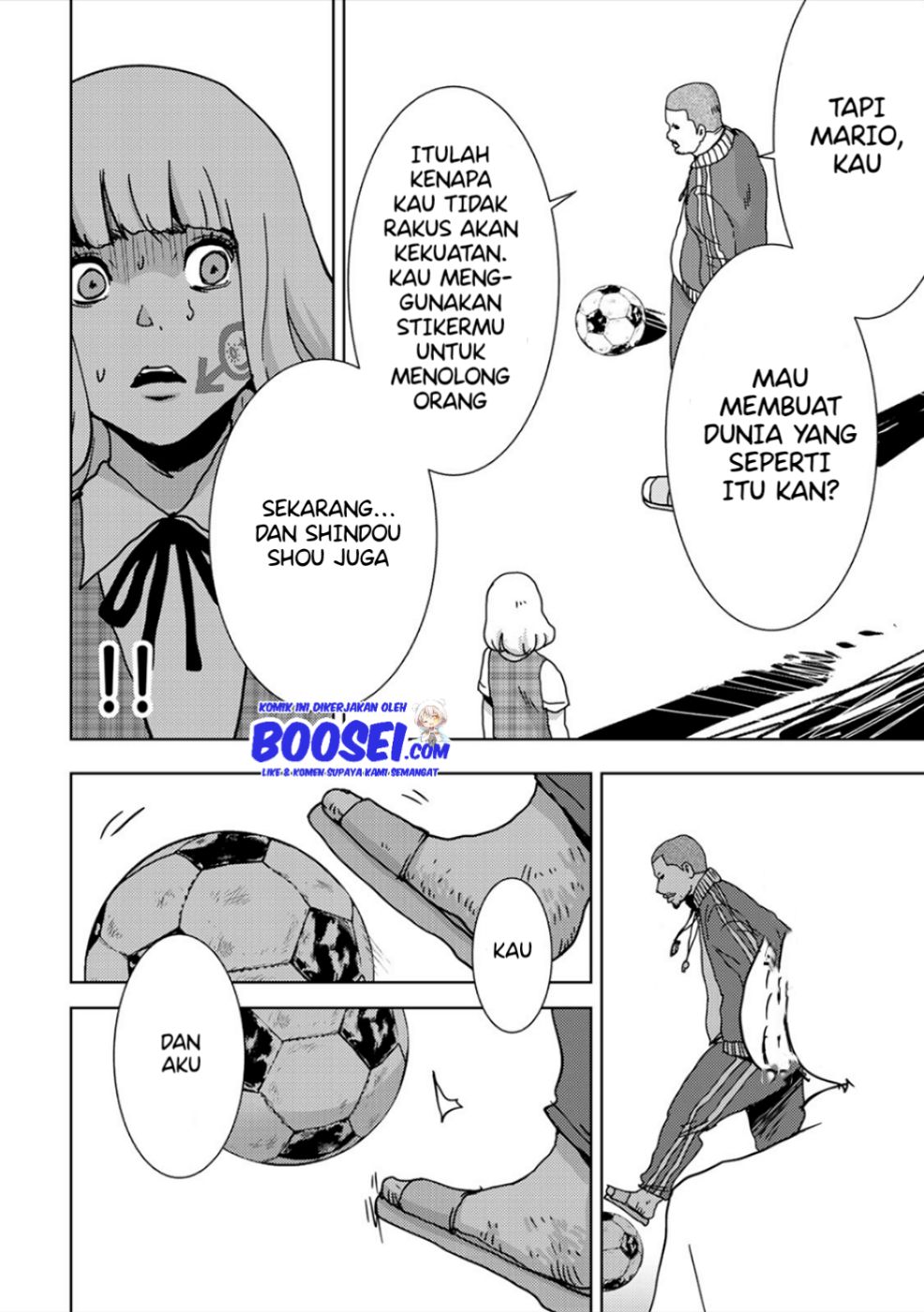 Narikawari Chapter 23 Gambar 12