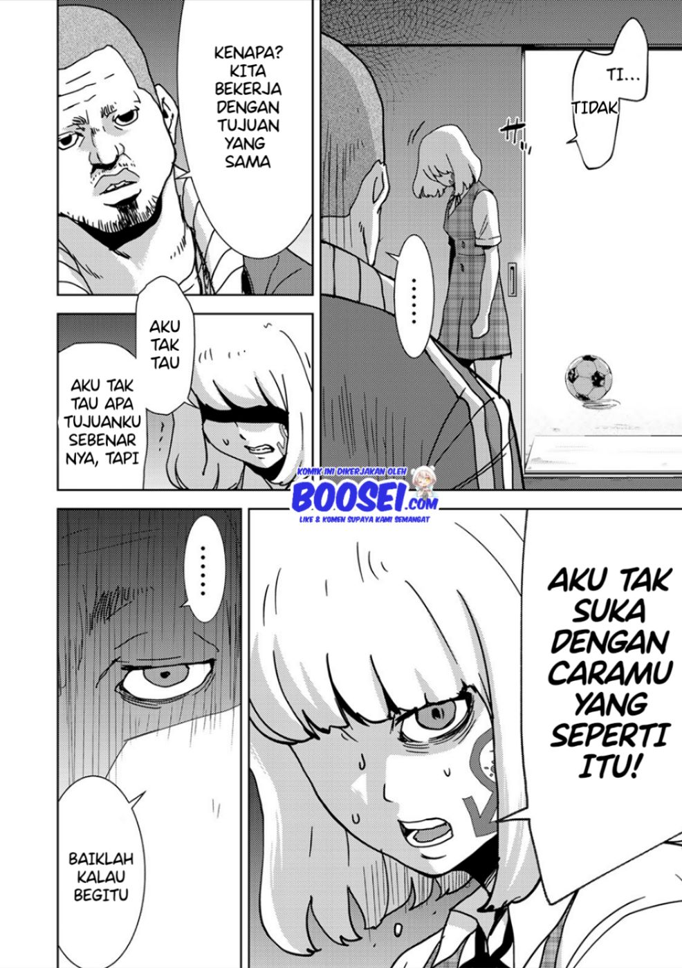 Narikawari Chapter 23 Gambar 15