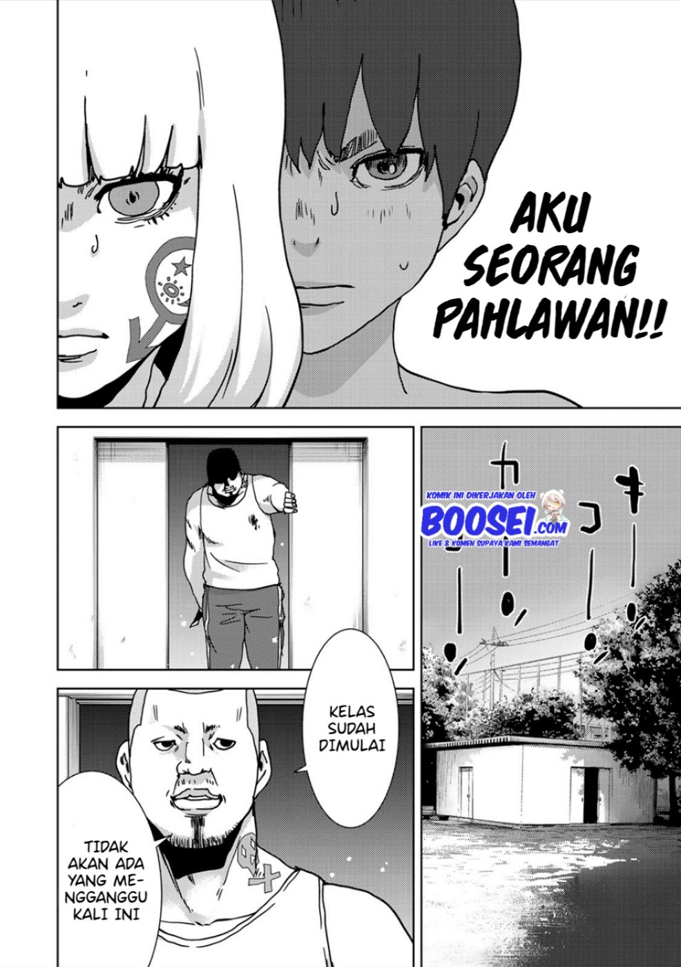 Narikawari Chapter 24 Gambar 12