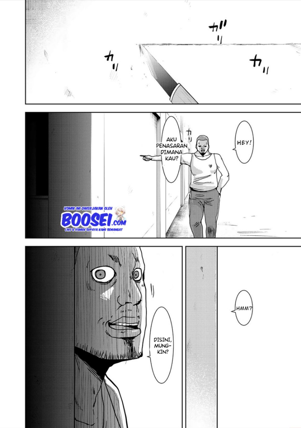Narikawari Chapter 24 Gambar 14