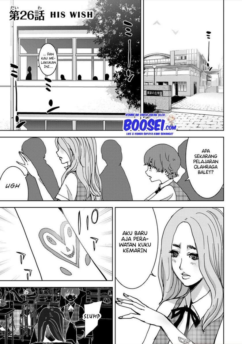 Narikawari Chapter 26 Gambar 3