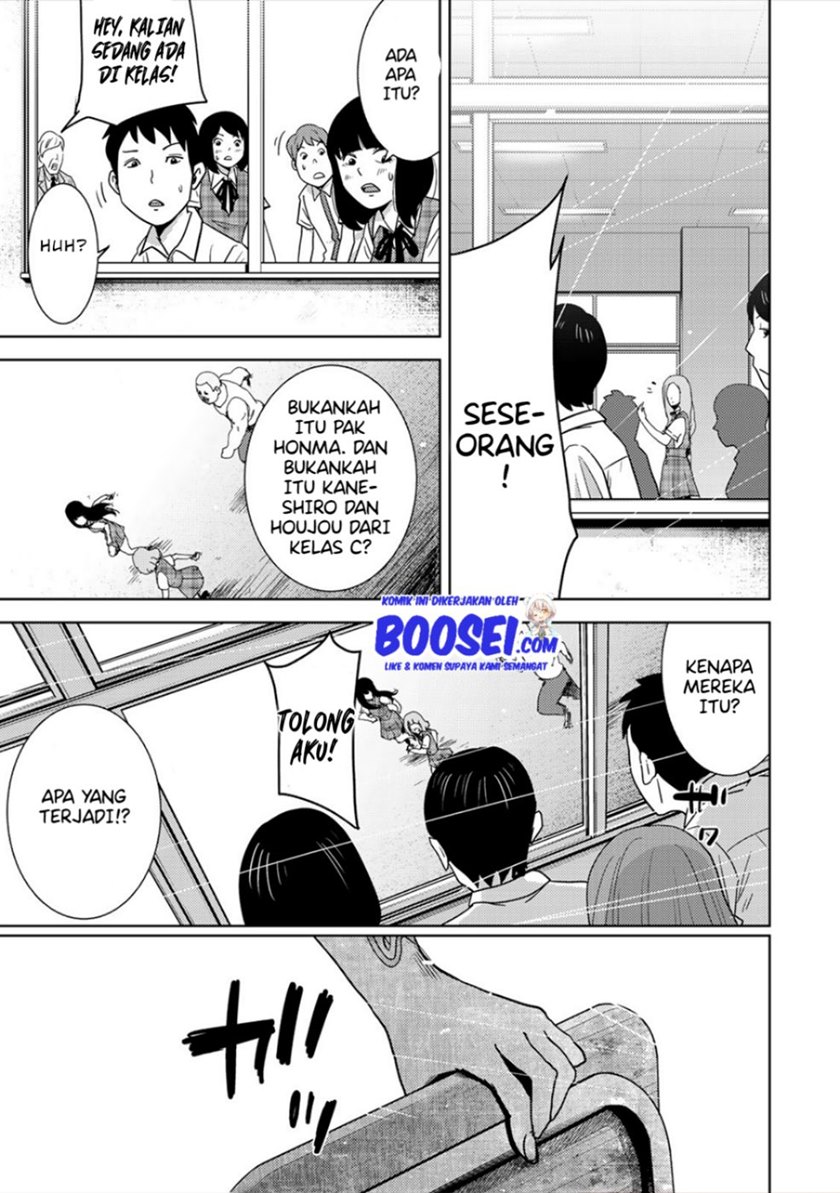 Narikawari Chapter 26 Gambar 5