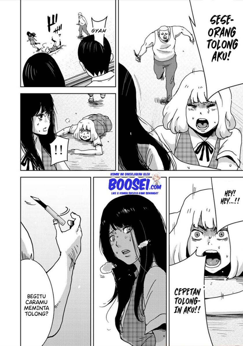 Narikawari Chapter 26 Gambar 6