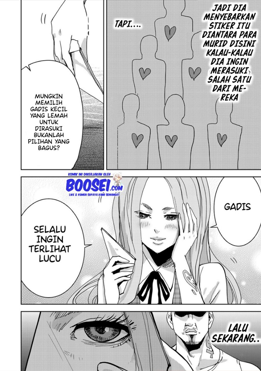 Narikawari Chapter 26 Gambar 11