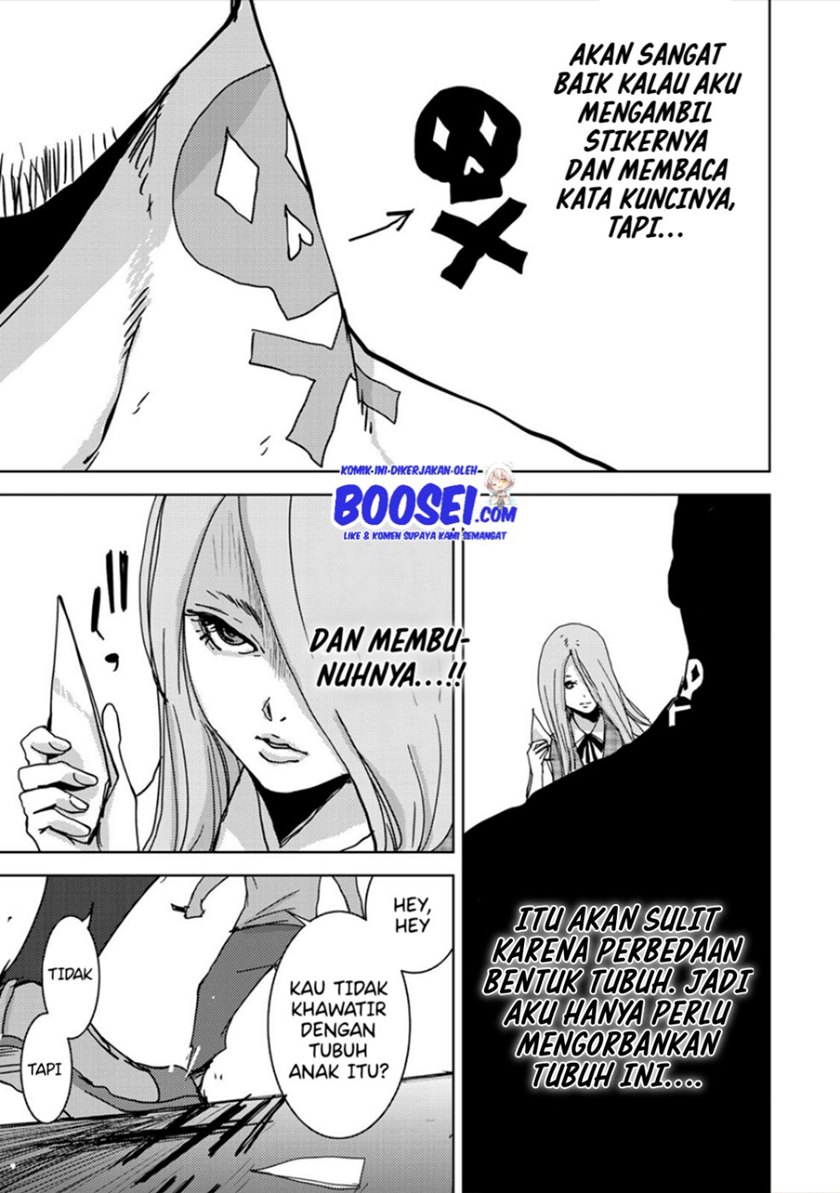 Narikawari Chapter 26 Gambar 12
