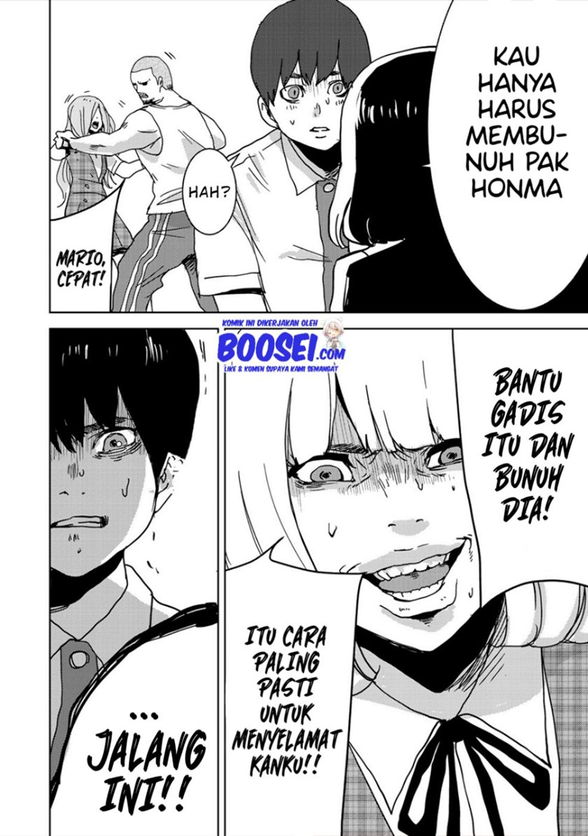 Narikawari Chapter 26 Gambar 16