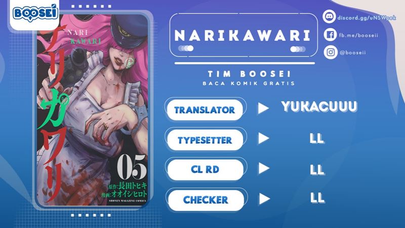 Narikawari Chapter 33 Gambar 1