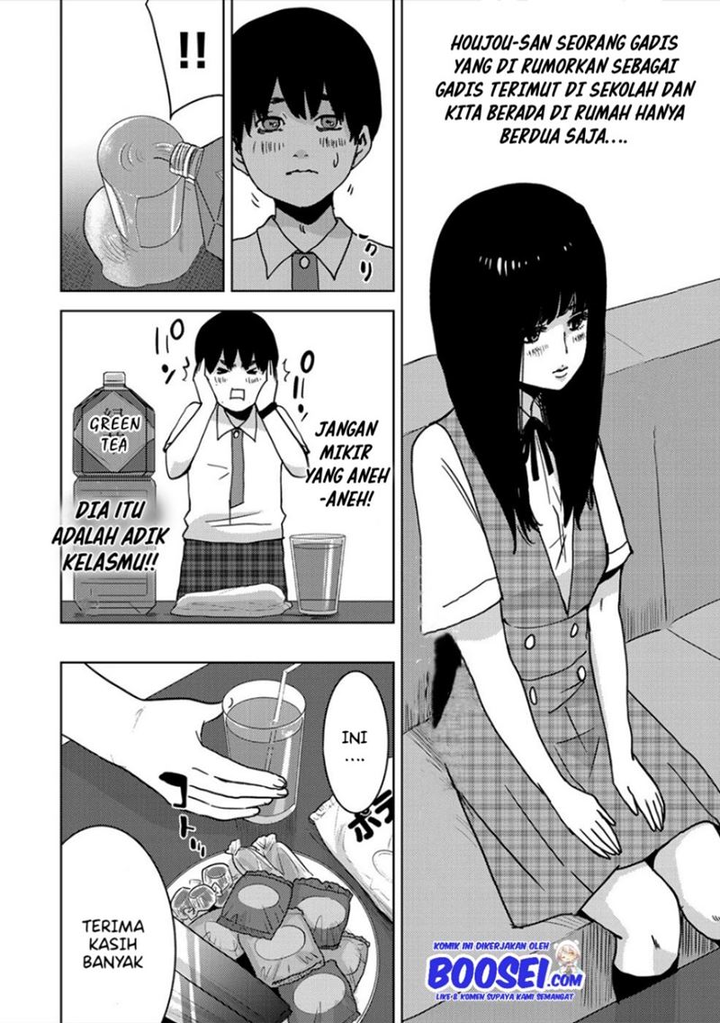 Narikawari Chapter 33 Gambar 8