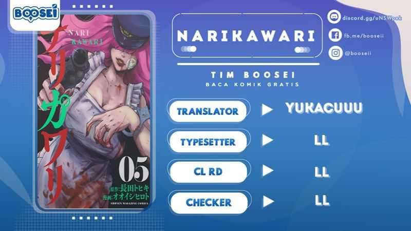 Narikawari Chapter 36 Gambar 1