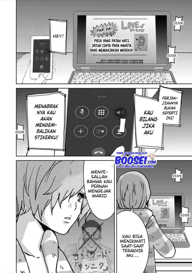 Narikawari Chapter 36 Gambar 14