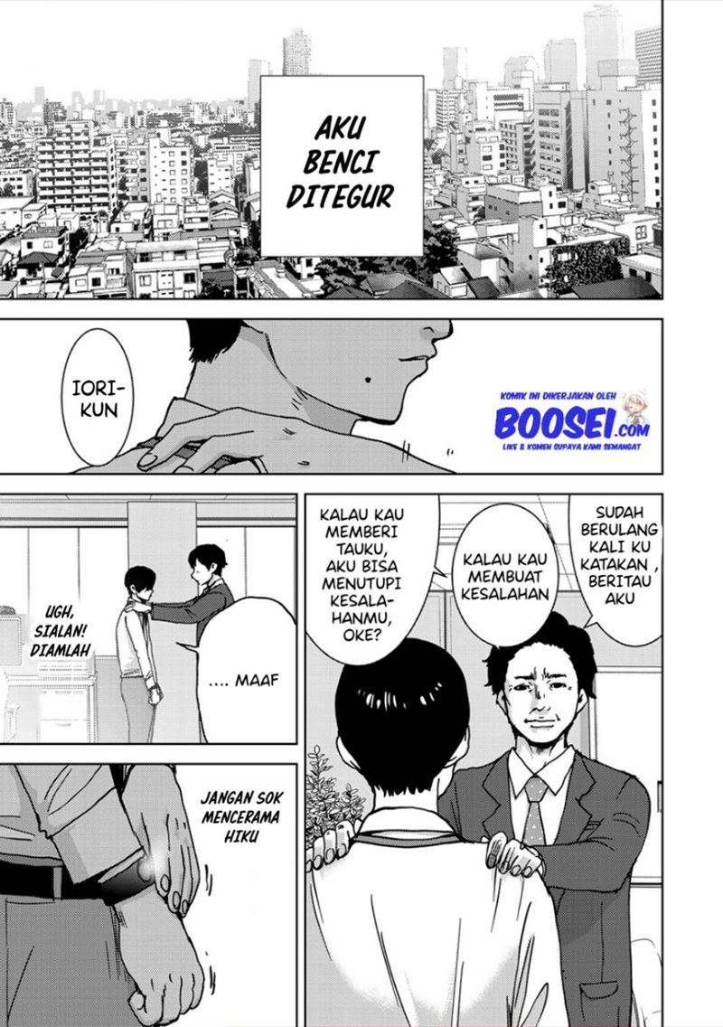 Narikawari Chapter 38 Gambar 3