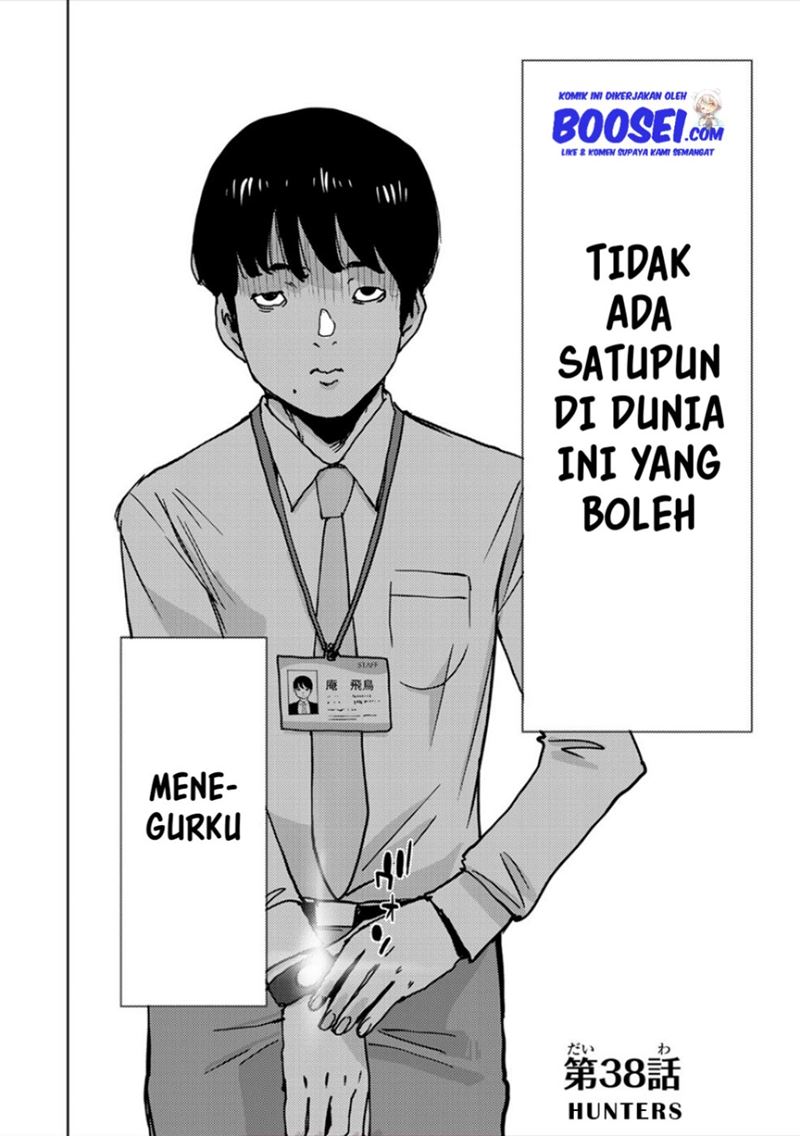 Narikawari Chapter 38 Gambar 4
