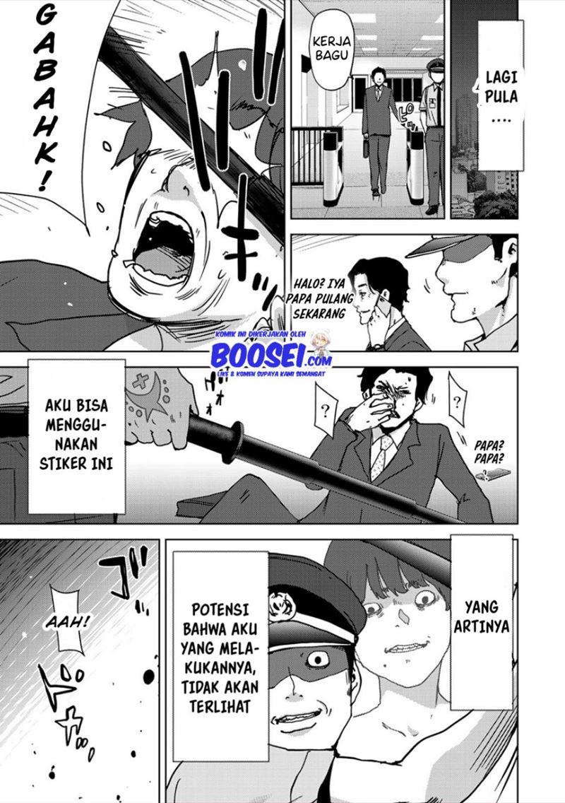 Narikawari Chapter 38 Gambar 5