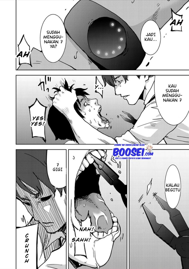 Narikawari Chapter 38 Gambar 14