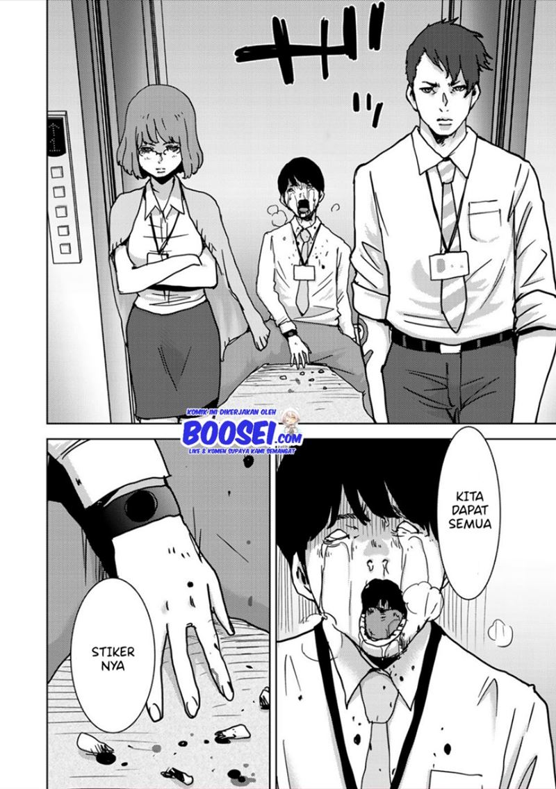 Narikawari Chapter 38 Gambar 16