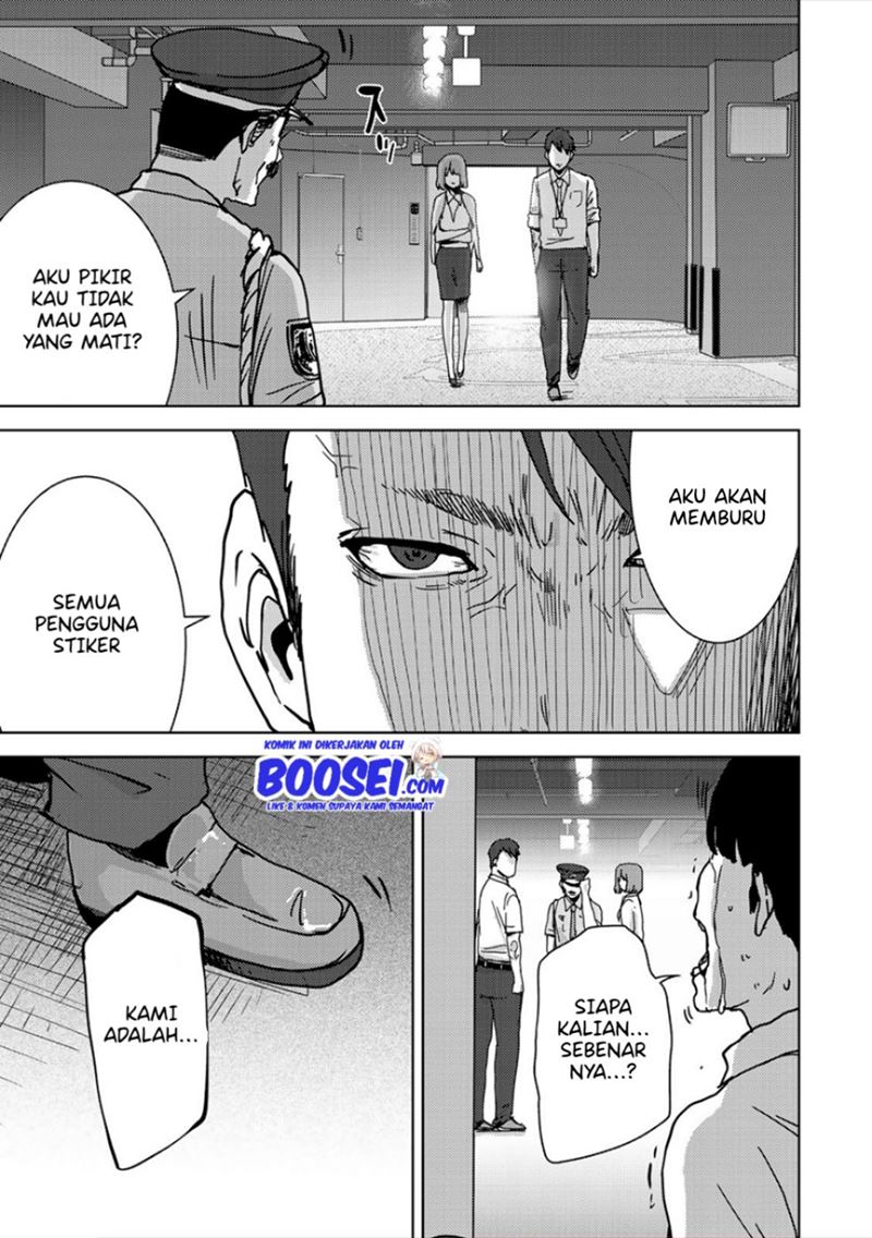Narikawari Chapter 38 Gambar 17