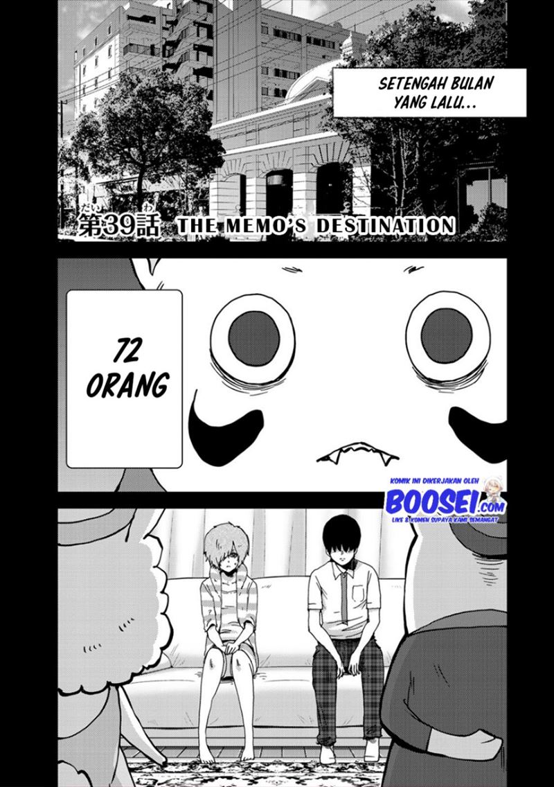 Narikawari Chapter 39 Gambar 3