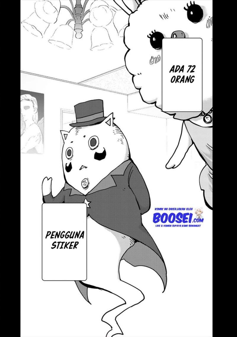 Narikawari Chapter 39 Gambar 4