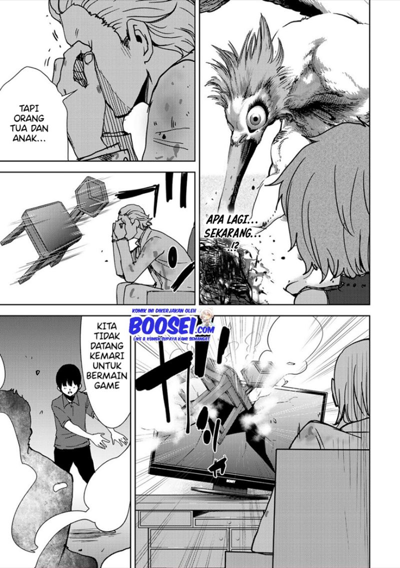 Narikawari Chapter 39 Gambar 16