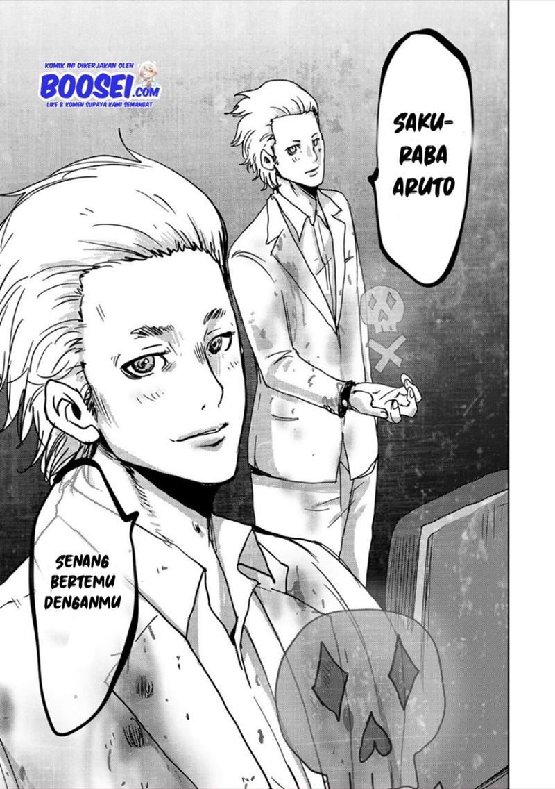 Narikawari Chapter 39 Gambar 18