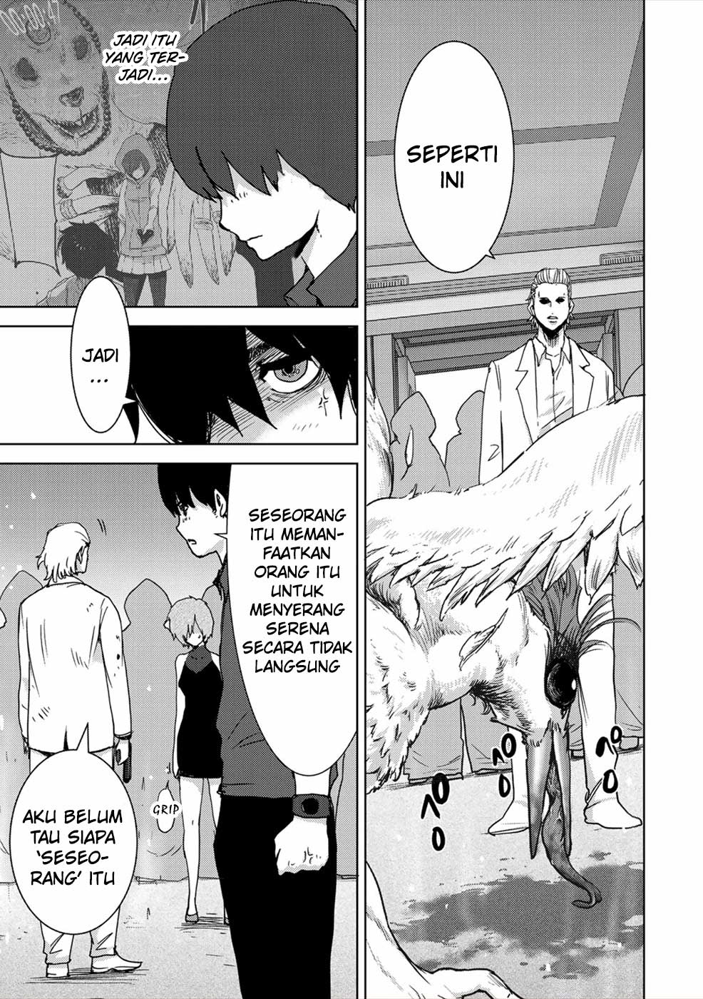 Narikawari Chapter 41 Gambar 7
