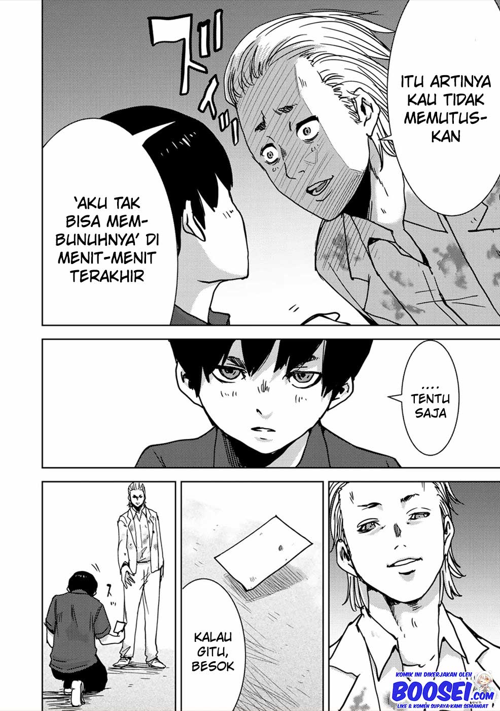 Narikawari Chapter 41 Gambar 10