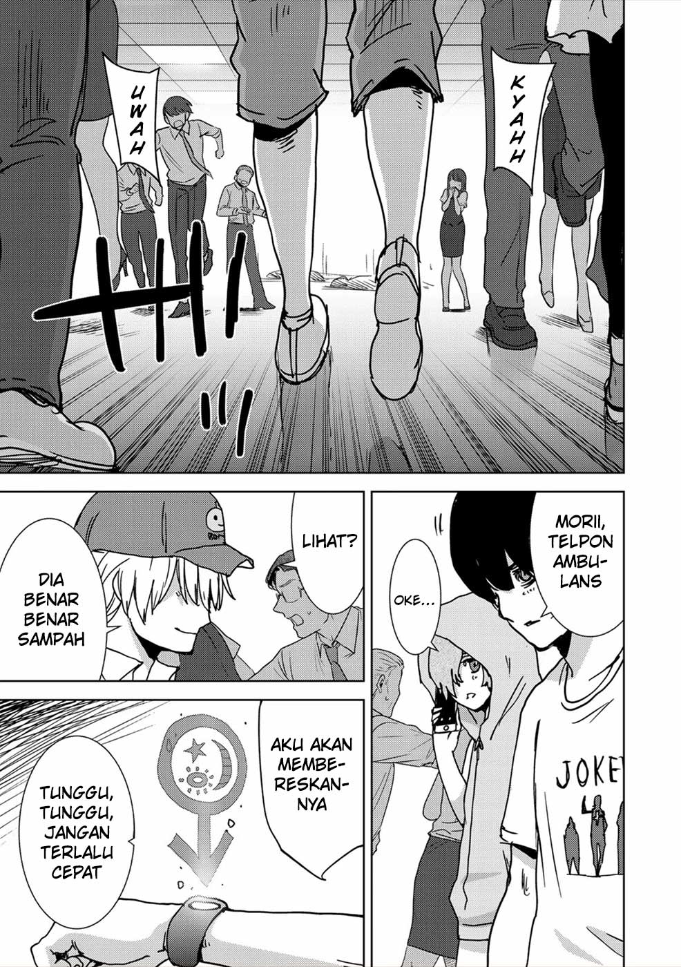 Narikawari Chapter 41 Gambar 13