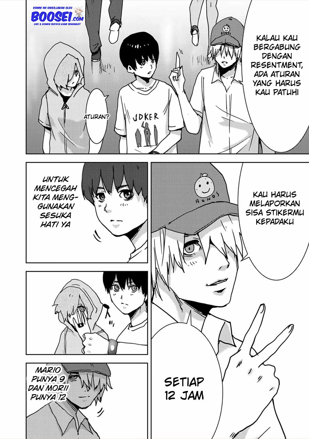 Narikawari Chapter 41 Gambar 14
