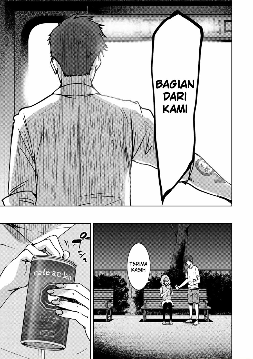 Narikawari Chapter 41 Gambar 17