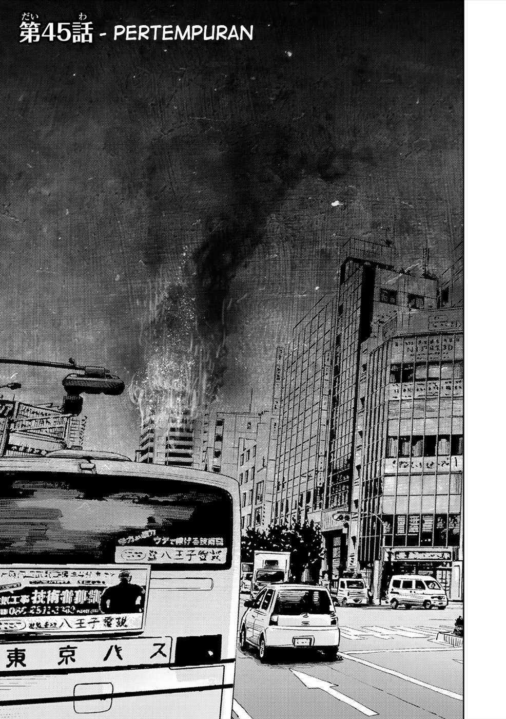 Narikawari Chapter 45 Gambar 3
