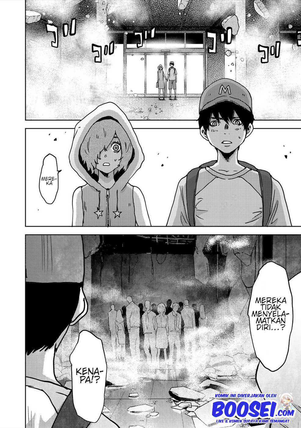 Narikawari Chapter 45 Gambar 4
