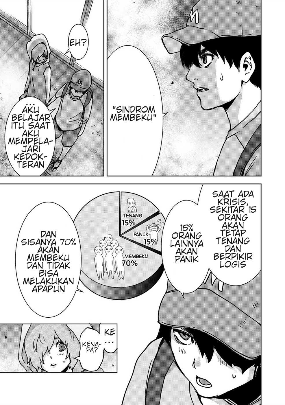 Narikawari Chapter 45 Gambar 5