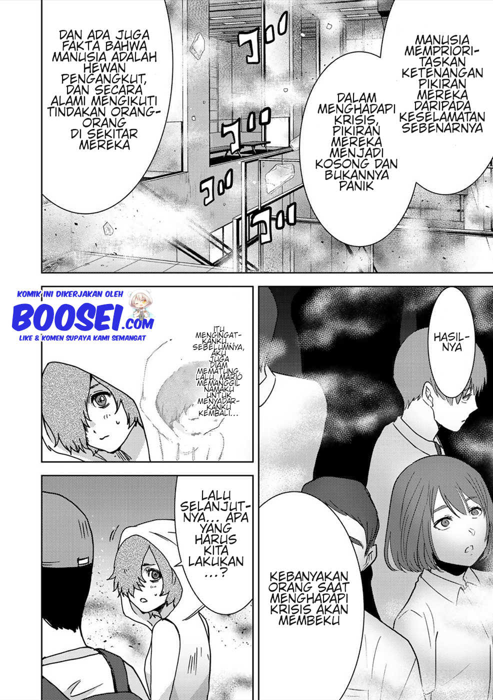 Narikawari Chapter 45 Gambar 6