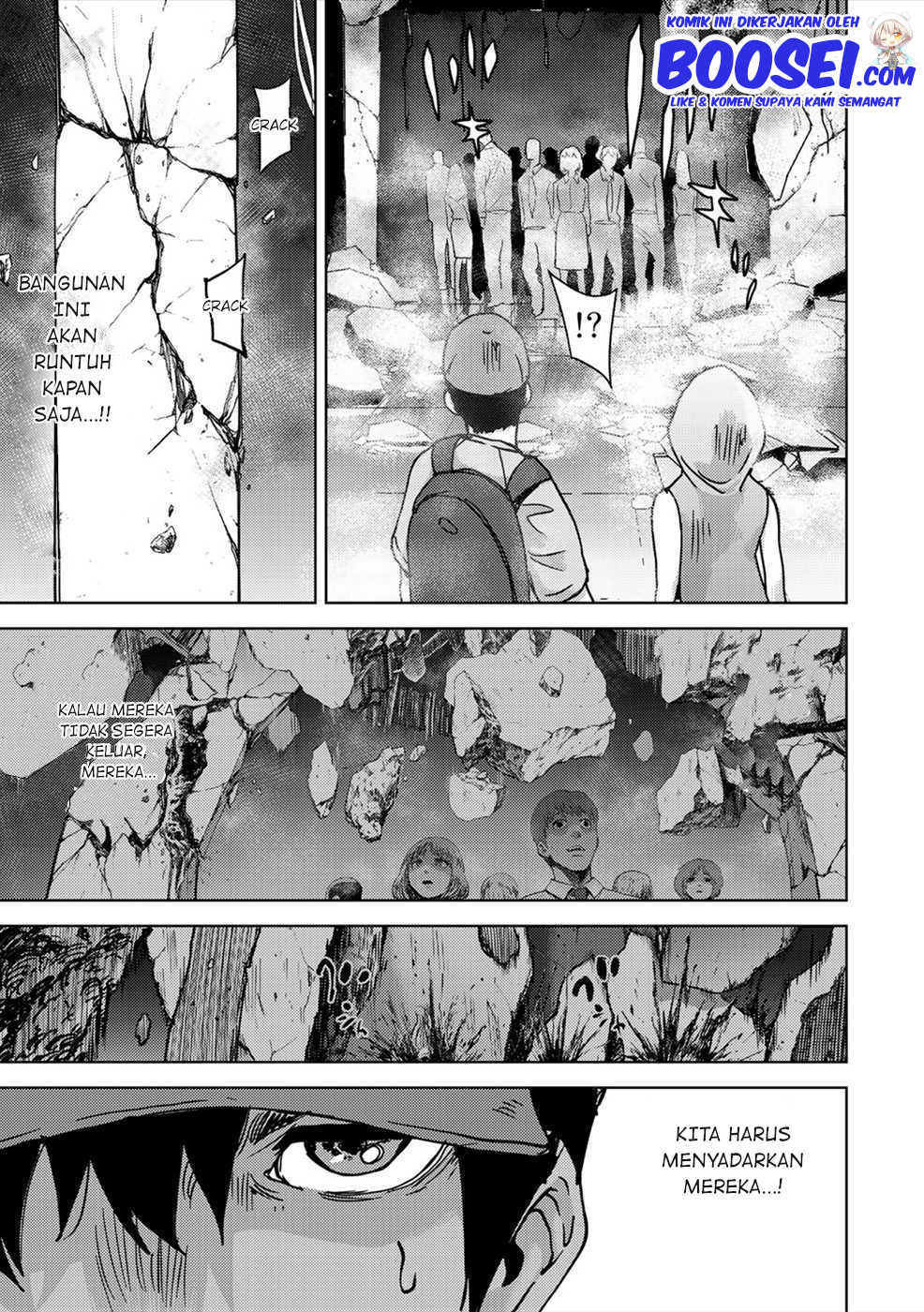 Narikawari Chapter 45 Gambar 7