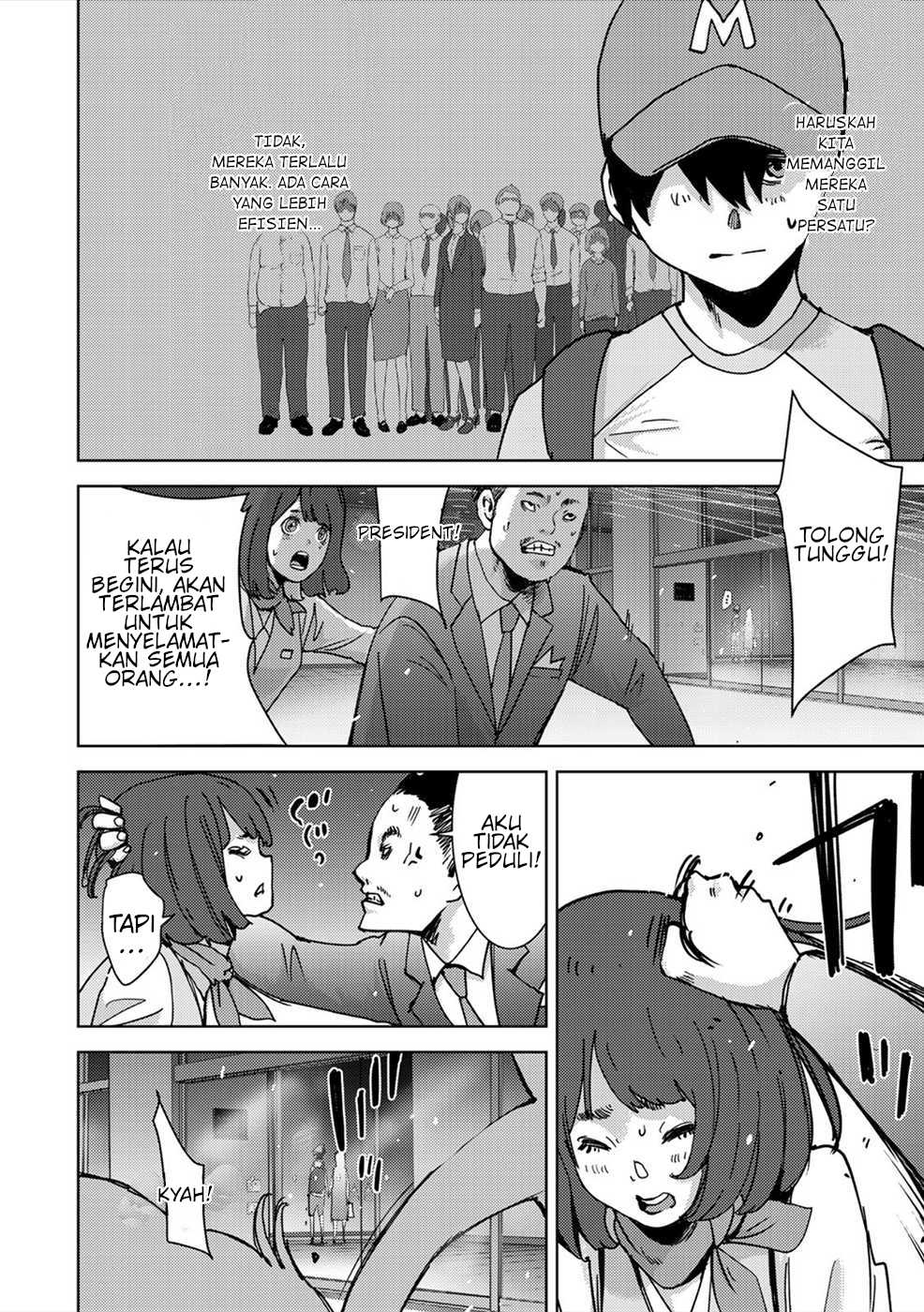 Narikawari Chapter 45 Gambar 8