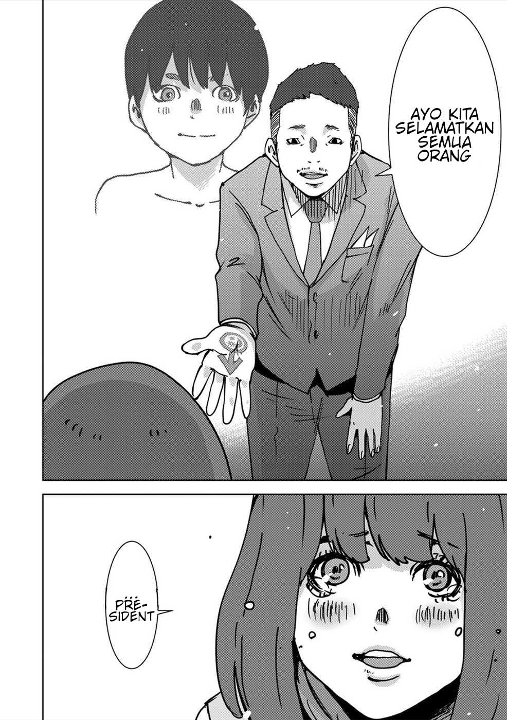 Narikawari Chapter 45 Gambar 14